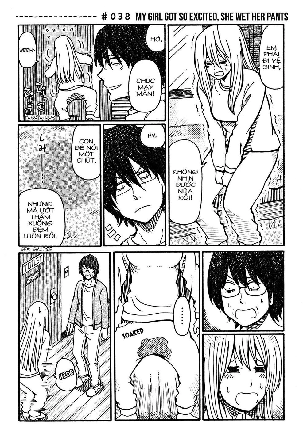 Hatarakanai Futari Chapter 38 - 1