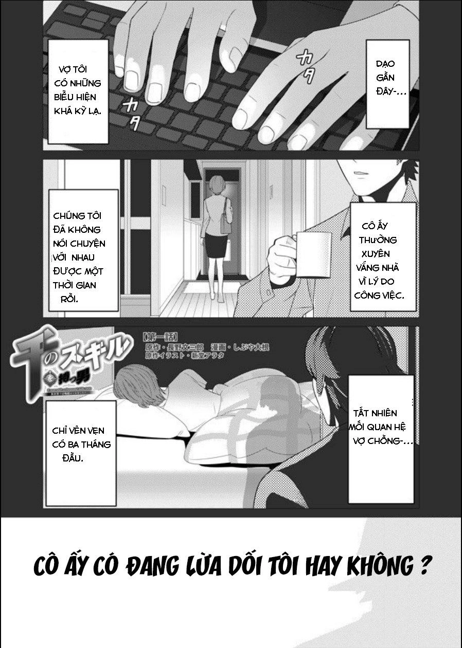 Chàng Trai Được Triệu Hồi Sang Thế Giới Khác Với 1000 Skill Bá Đạo !! Chapter 1 - 2