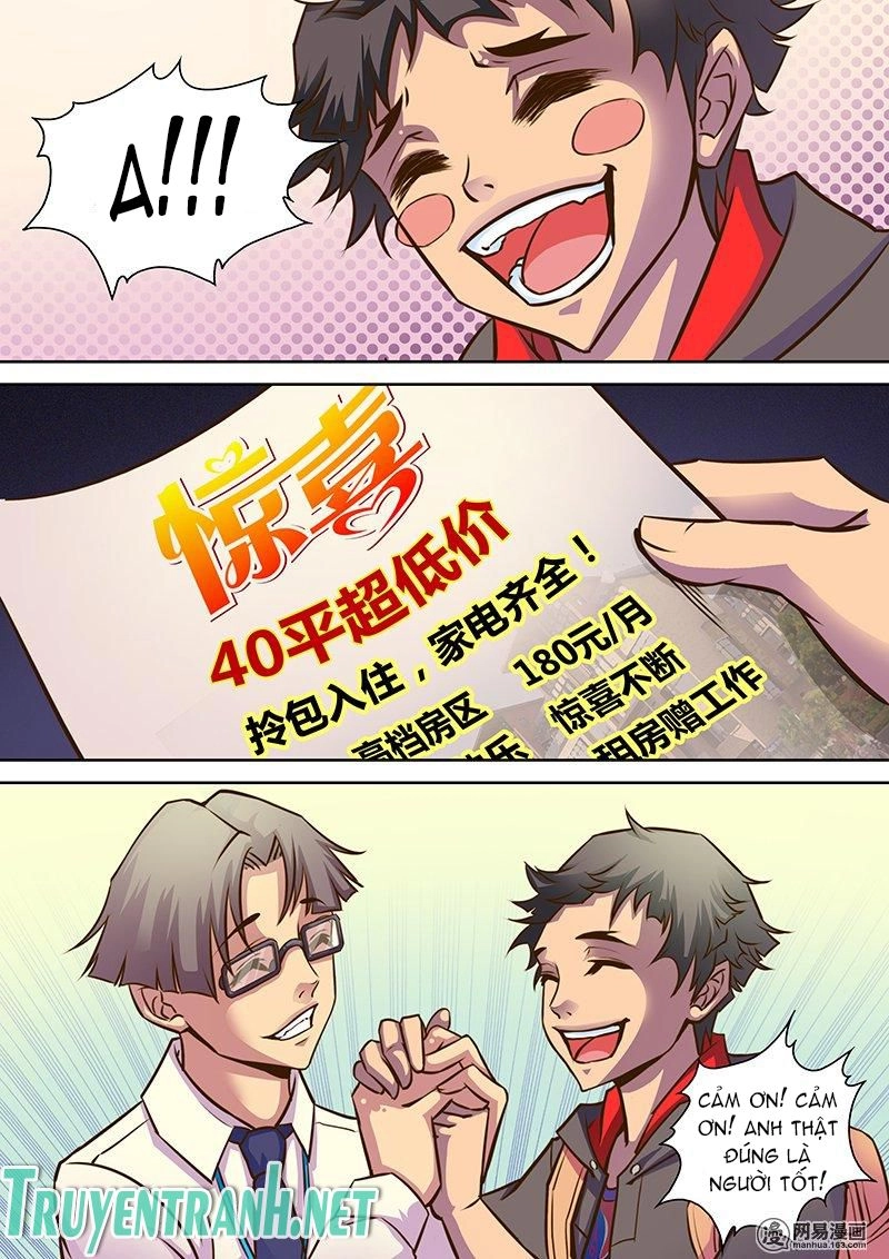 Hắc Bạch Ngụy Lục Chapter 1 - 21