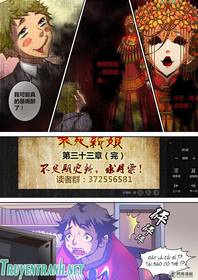 Hắc Bạch Ngụy Lục Chapter 5 - 11