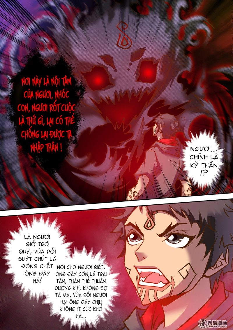 Hắc Bạch Ngụy Lục Chapter 7 - 6