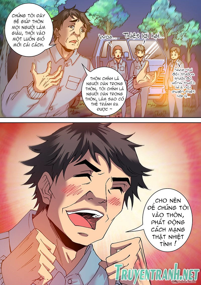 Hắc Bạch Ngụy Lục Chapter 25 - 7