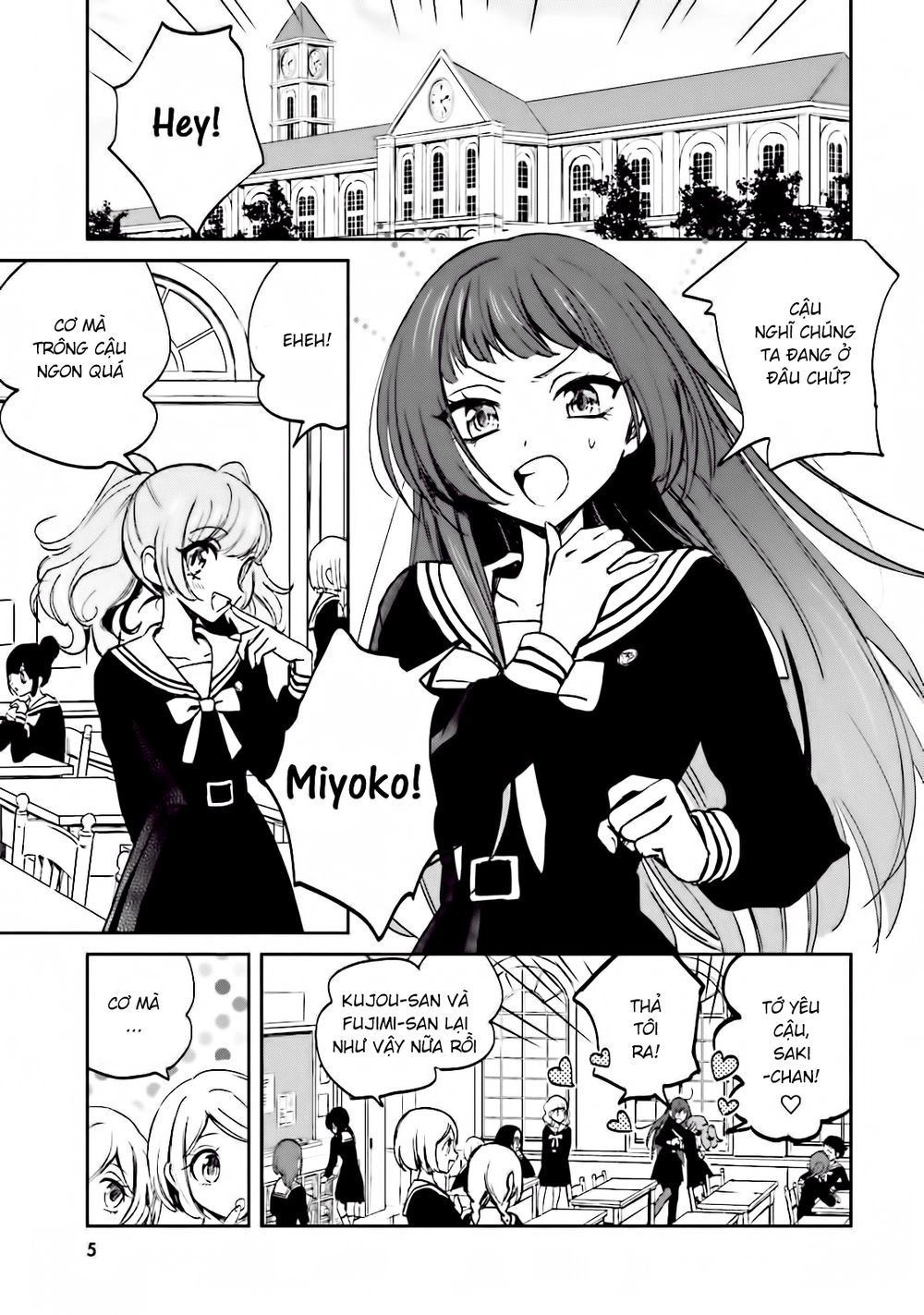 Killing Me Chapter 1 - 7