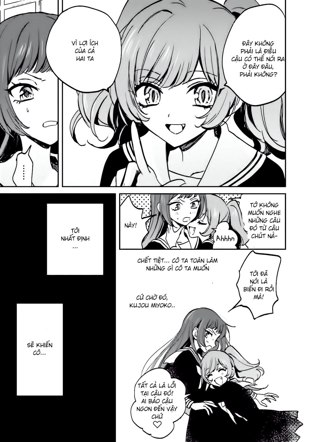 Killing Me Chapter 1 - 9