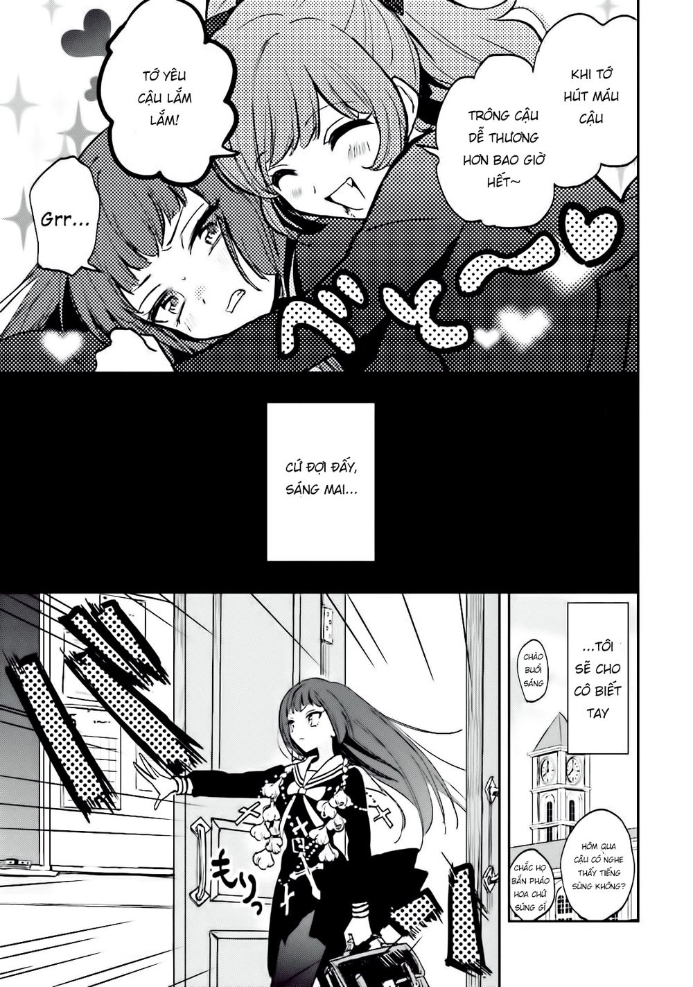 Killing Me Chapter 1 - 15