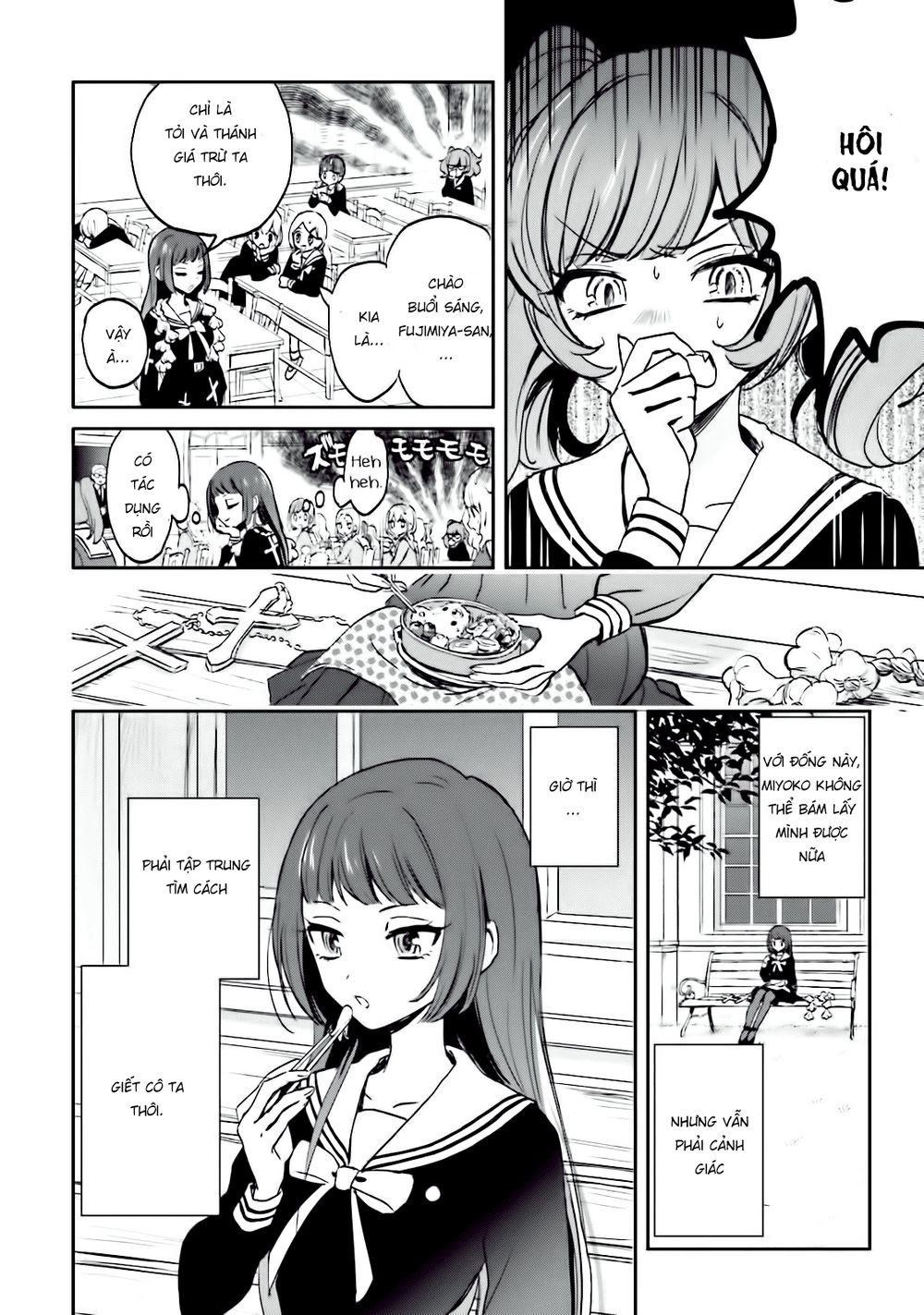 Killing Me Chapter 1 - 16