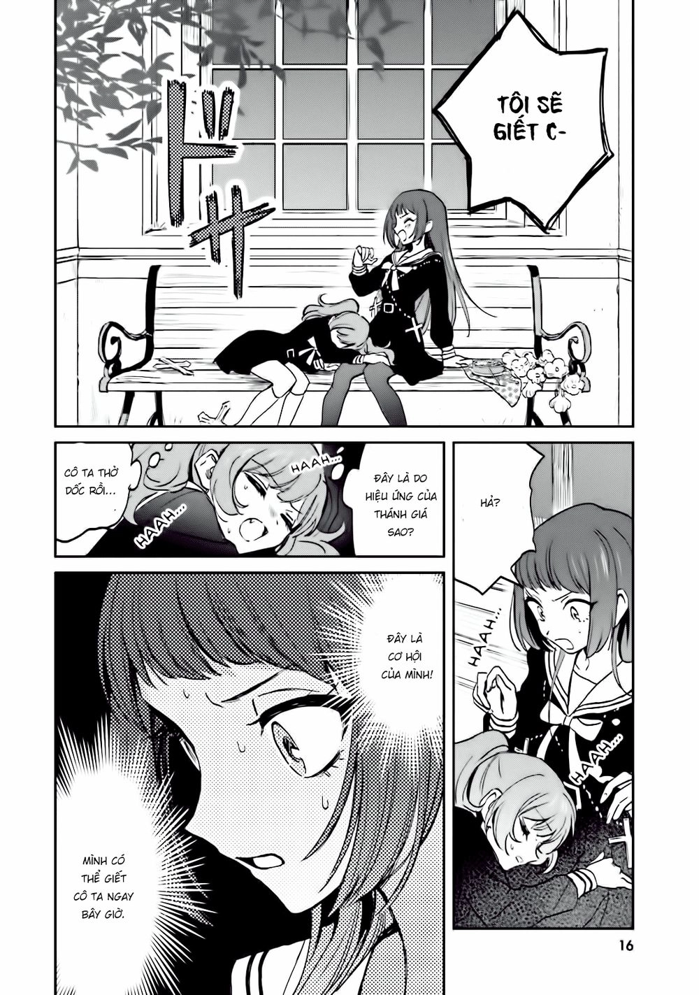 Killing Me Chapter 1 - 18