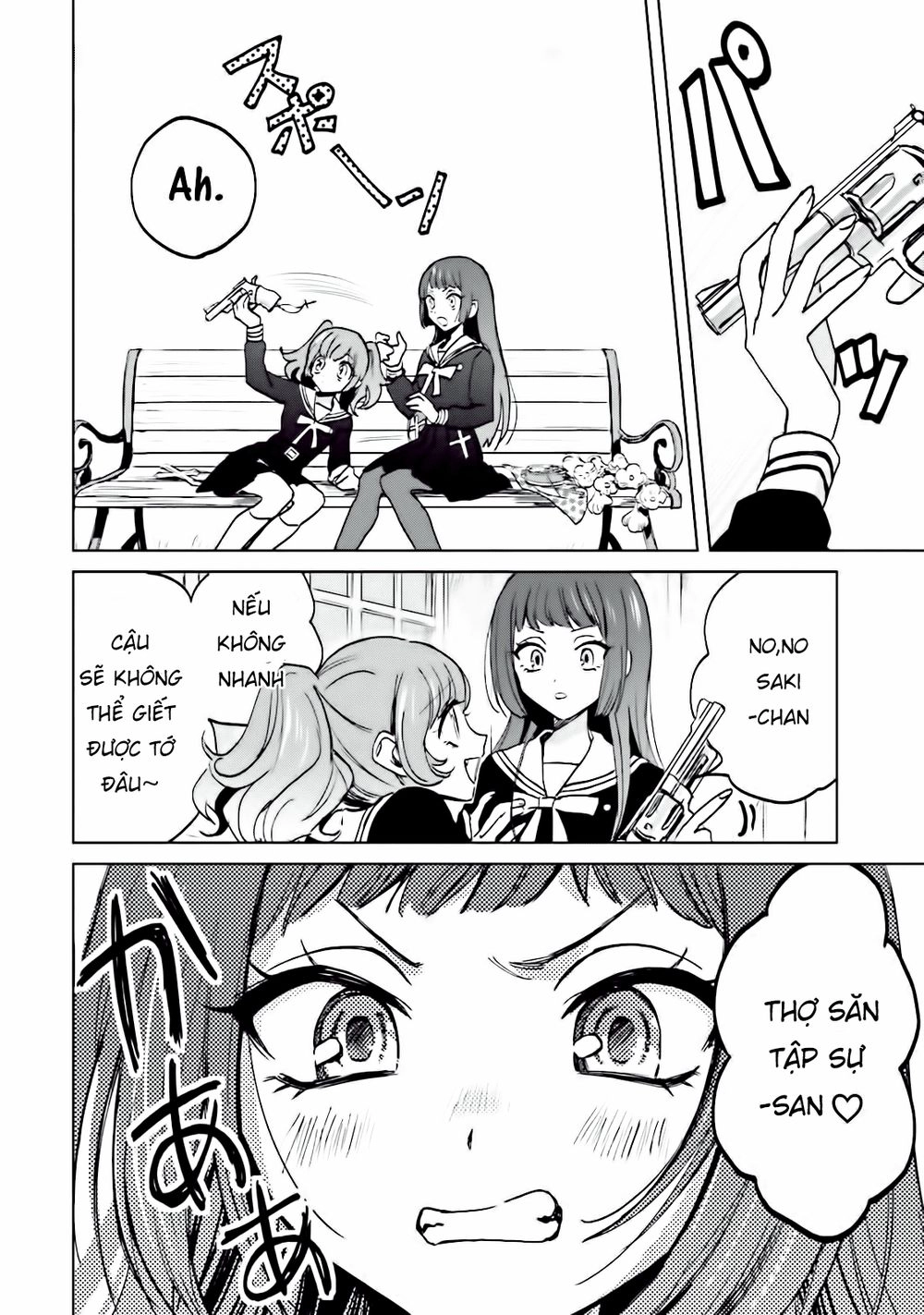 Killing Me Chapter 1 - 20