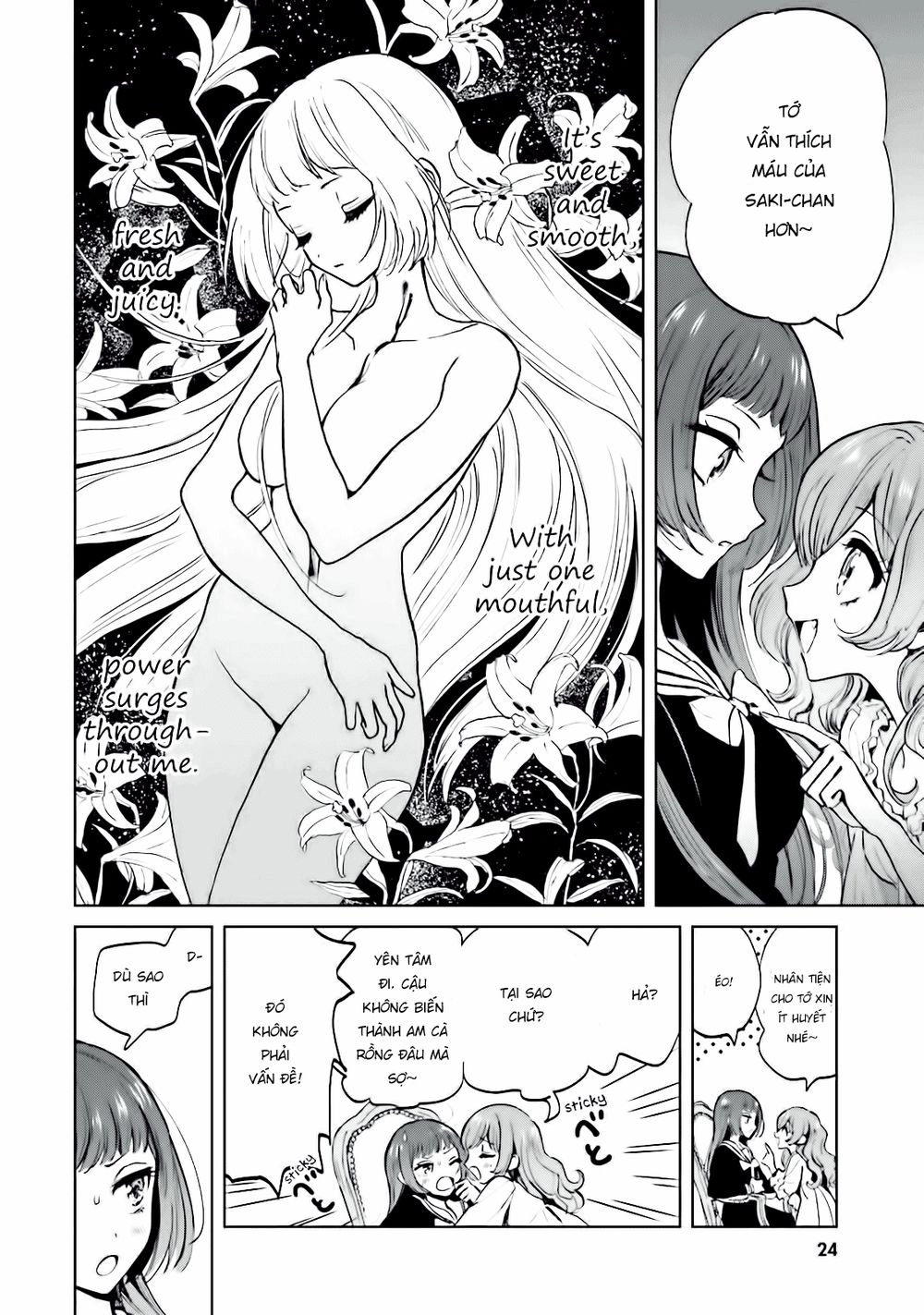 Killing Me Chapter 2 - 4