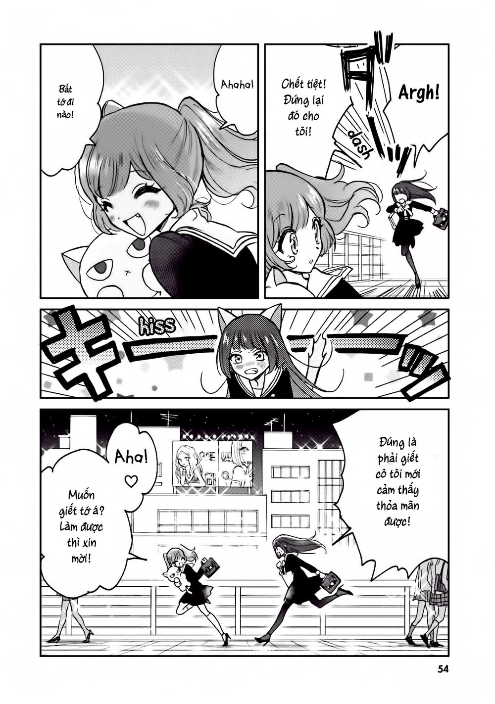 Killing Me Chapter 4 - 10