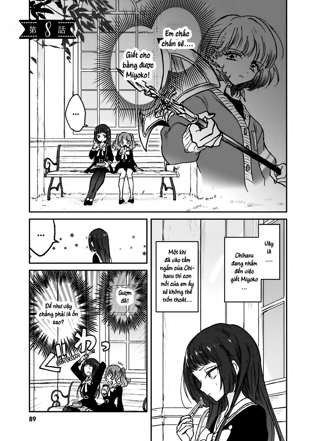 Killing Me Chapter 8 - 2