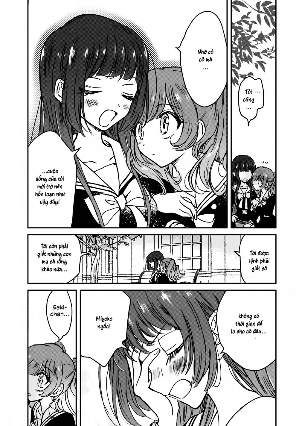 Killing Me Chapter 8 - 4