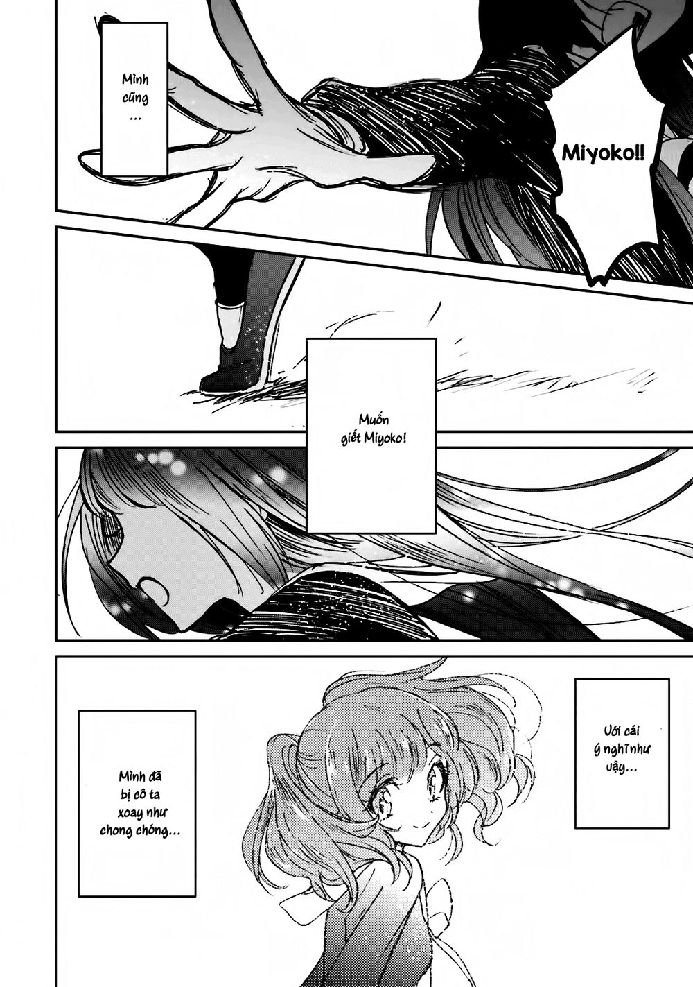 Killing Me Chapter 8 - 11