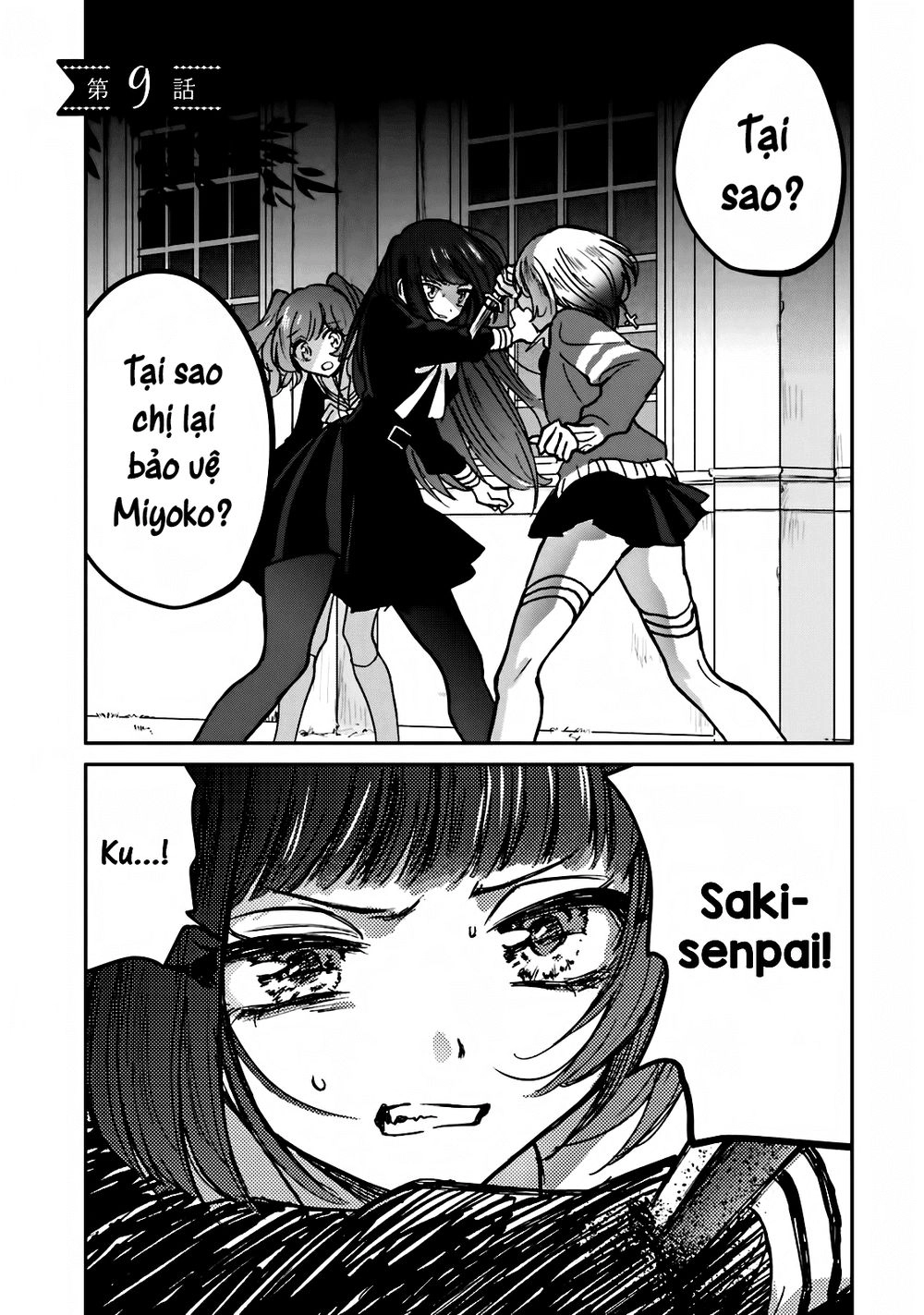 Killing Me Chapter 9 - 1