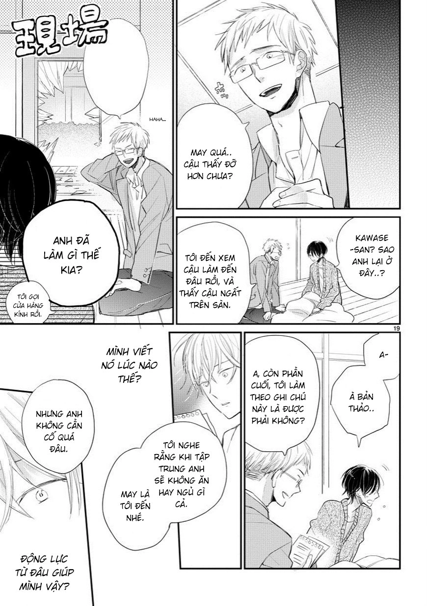 Doukyonin Wa Hiza, Tokidoki, Atama No Ue Chapter 1 - 21