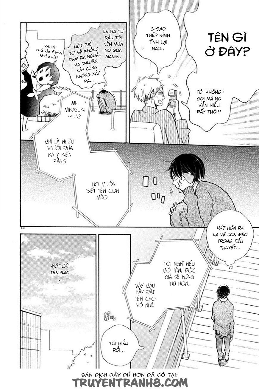 Doukyonin Wa Hiza, Tokidoki, Atama No Ue Chapter 2 - 13