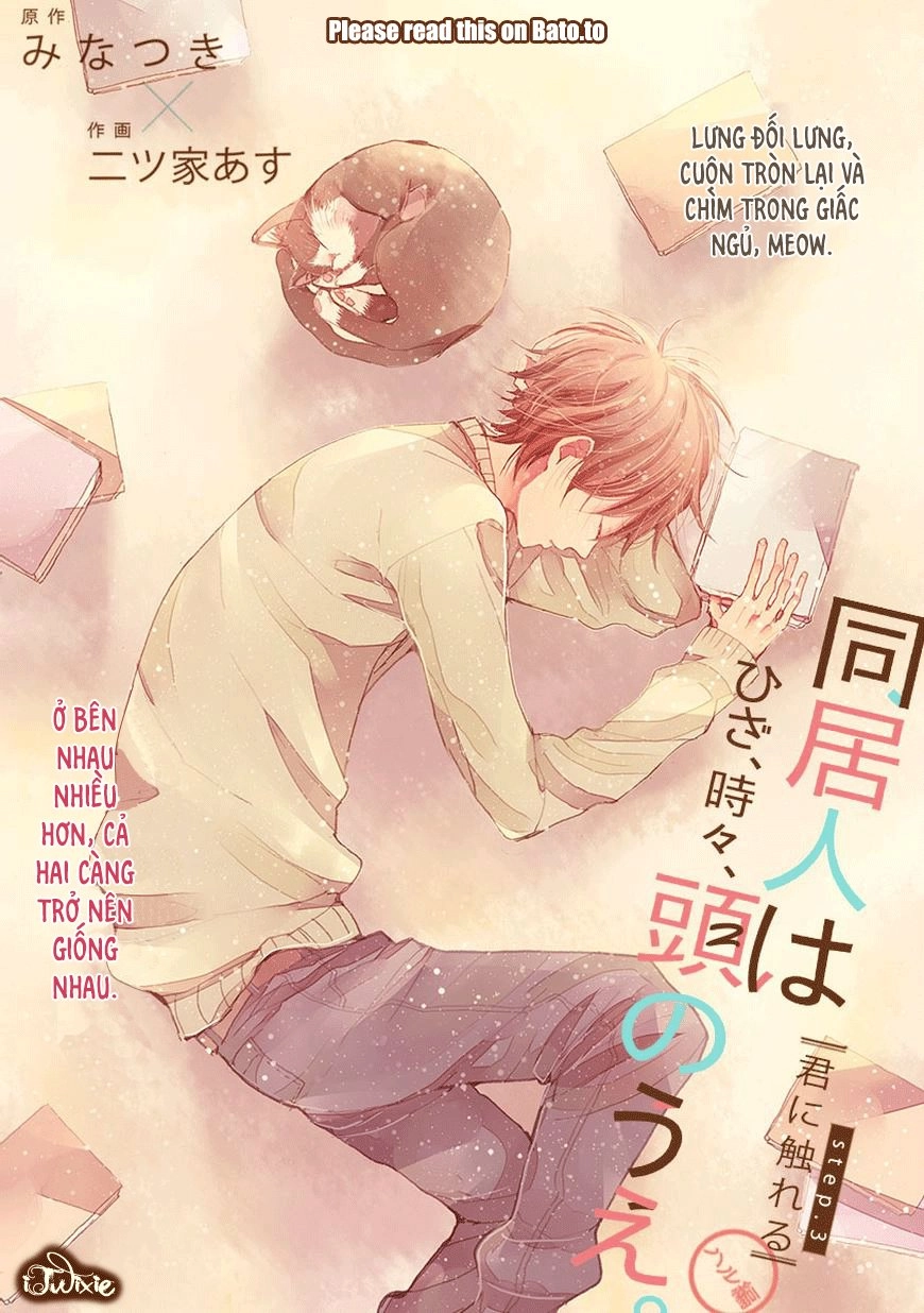 Doukyonin Wa Hiza, Tokidoki, Atama No Ue Chapter 3.5 - 1