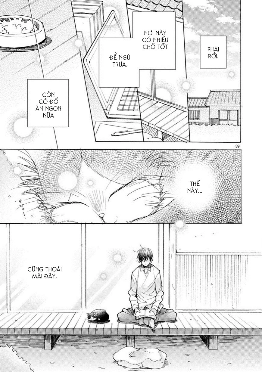 Doukyonin Wa Hiza, Tokidoki, Atama No Ue Chapter 3.5 - 14