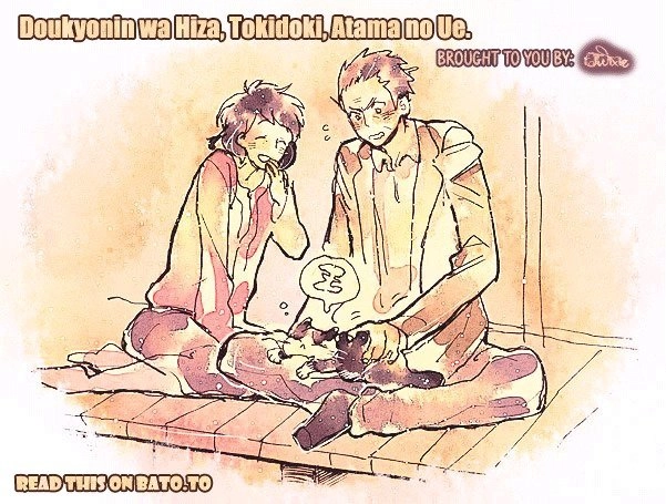 Doukyonin Wa Hiza, Tokidoki, Atama No Ue Chapter 5 - 4