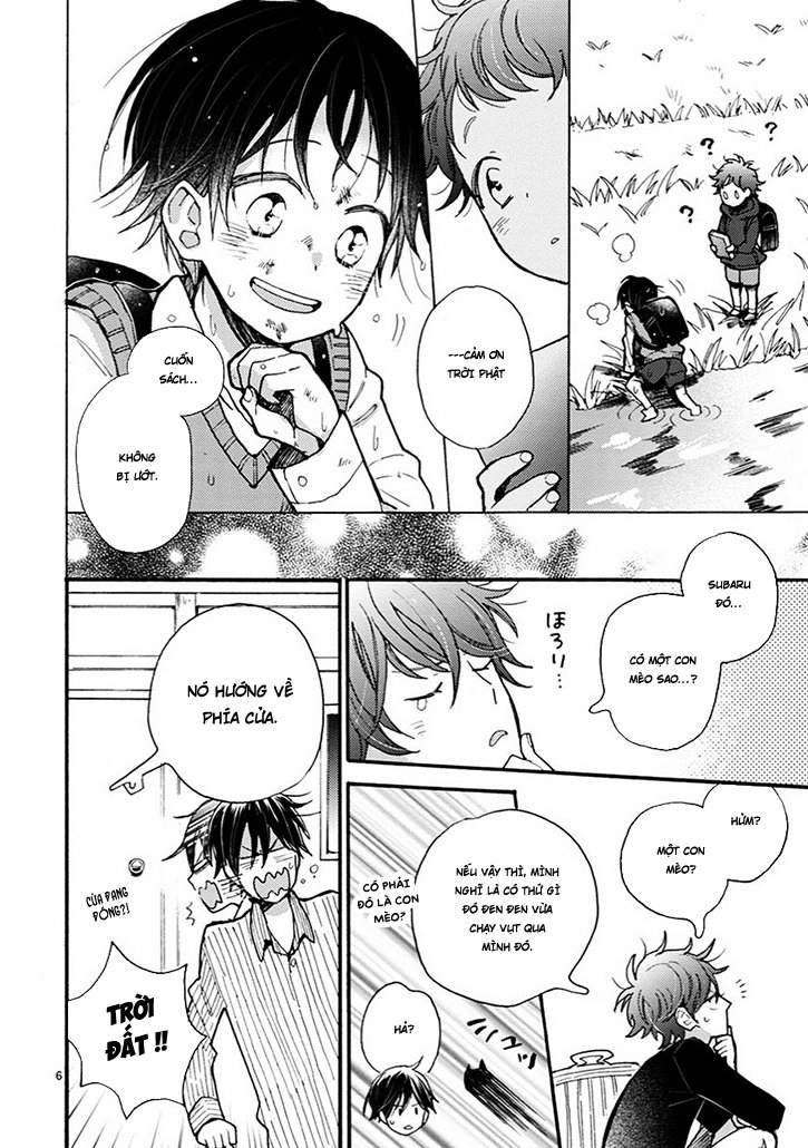 Doukyonin Wa Hiza, Tokidoki, Atama No Ue Chapter 5 - 10