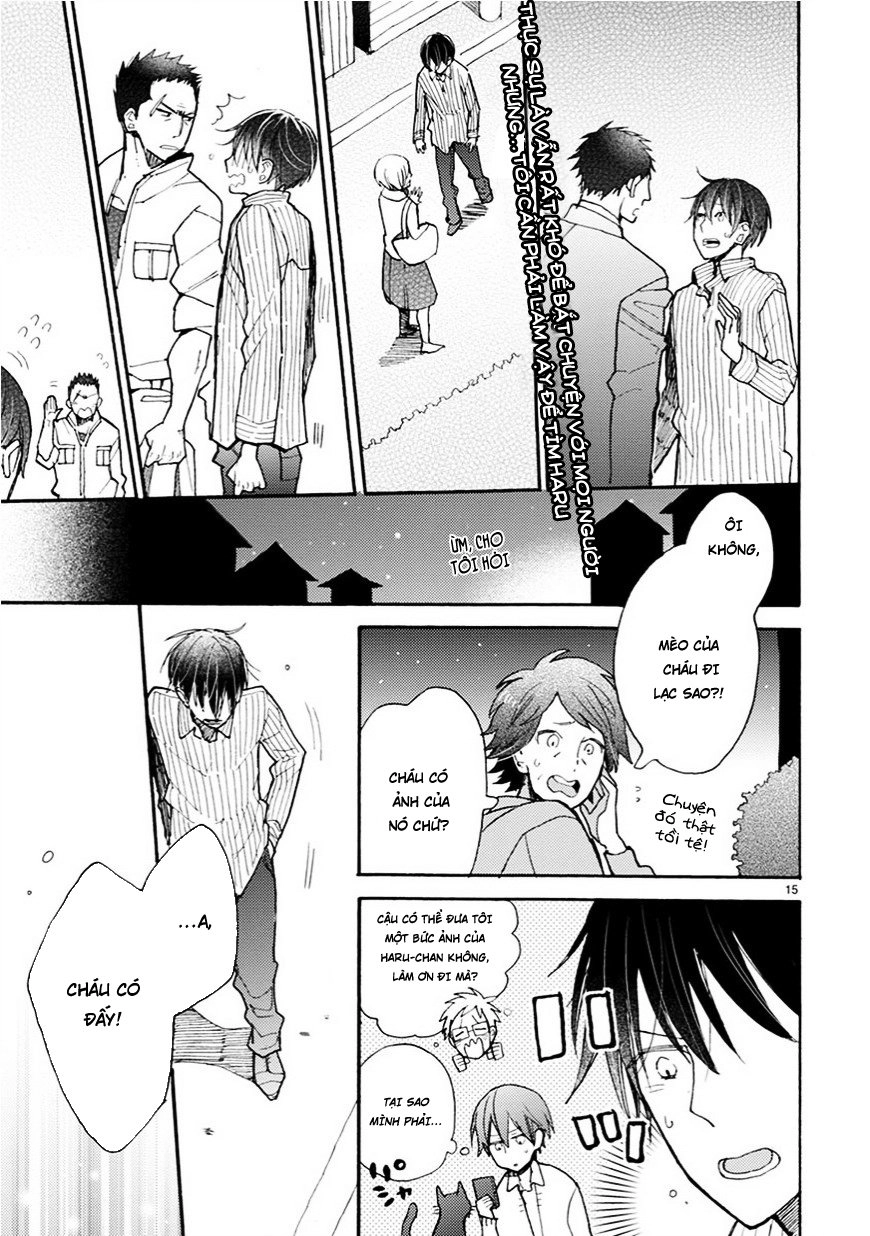 Doukyonin Wa Hiza, Tokidoki, Atama No Ue Chapter 5.5 - 5