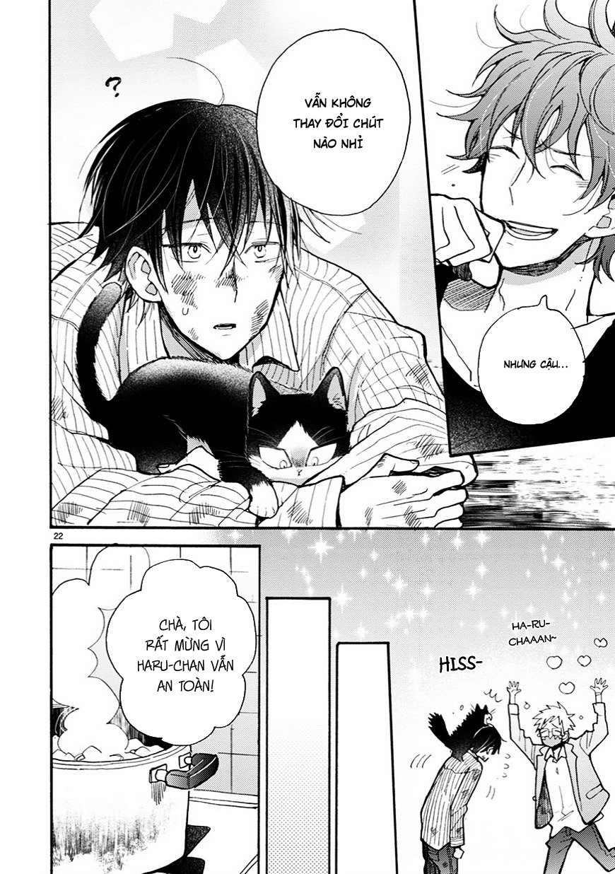 Doukyonin Wa Hiza, Tokidoki, Atama No Ue Chapter 5.5 - 12