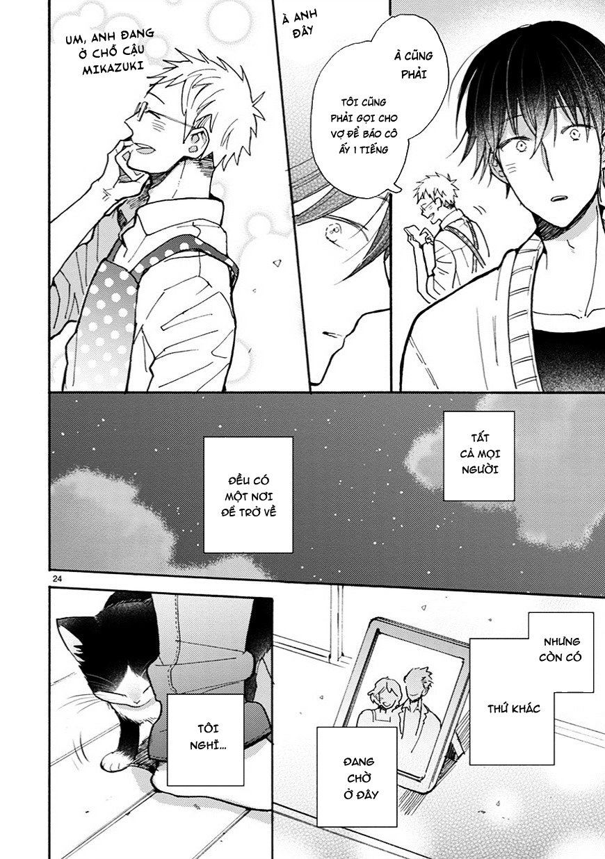 Doukyonin Wa Hiza, Tokidoki, Atama No Ue Chapter 5.5 - 14