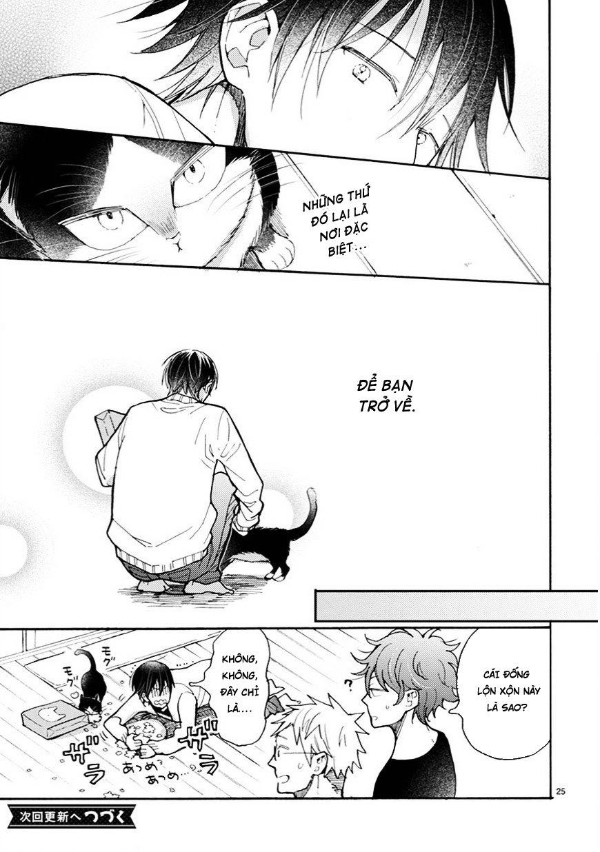 Doukyonin Wa Hiza, Tokidoki, Atama No Ue Chapter 5.5 - 15