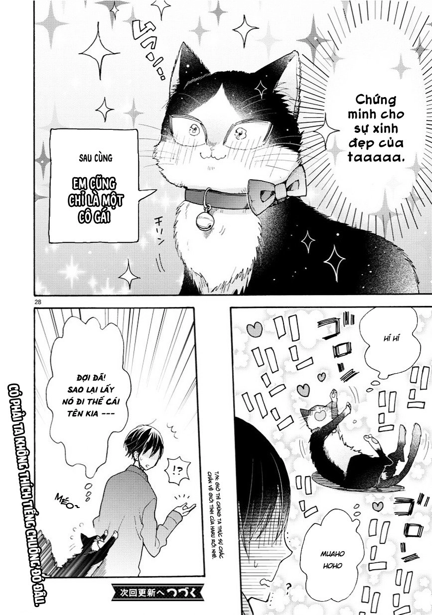 Doukyonin Wa Hiza, Tokidoki, Atama No Ue Chapter 6.5 - 13