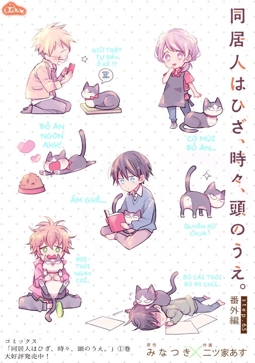 Doukyonin Wa Hiza, Tokidoki, Atama No Ue Chapter 6.7 - 5