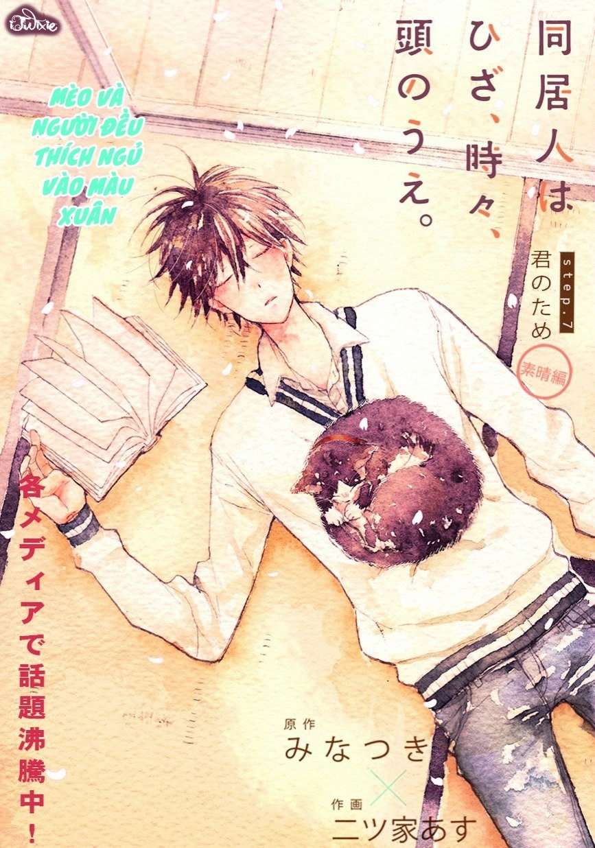 Doukyonin Wa Hiza, Tokidoki, Atama No Ue Chapter 7 - 5