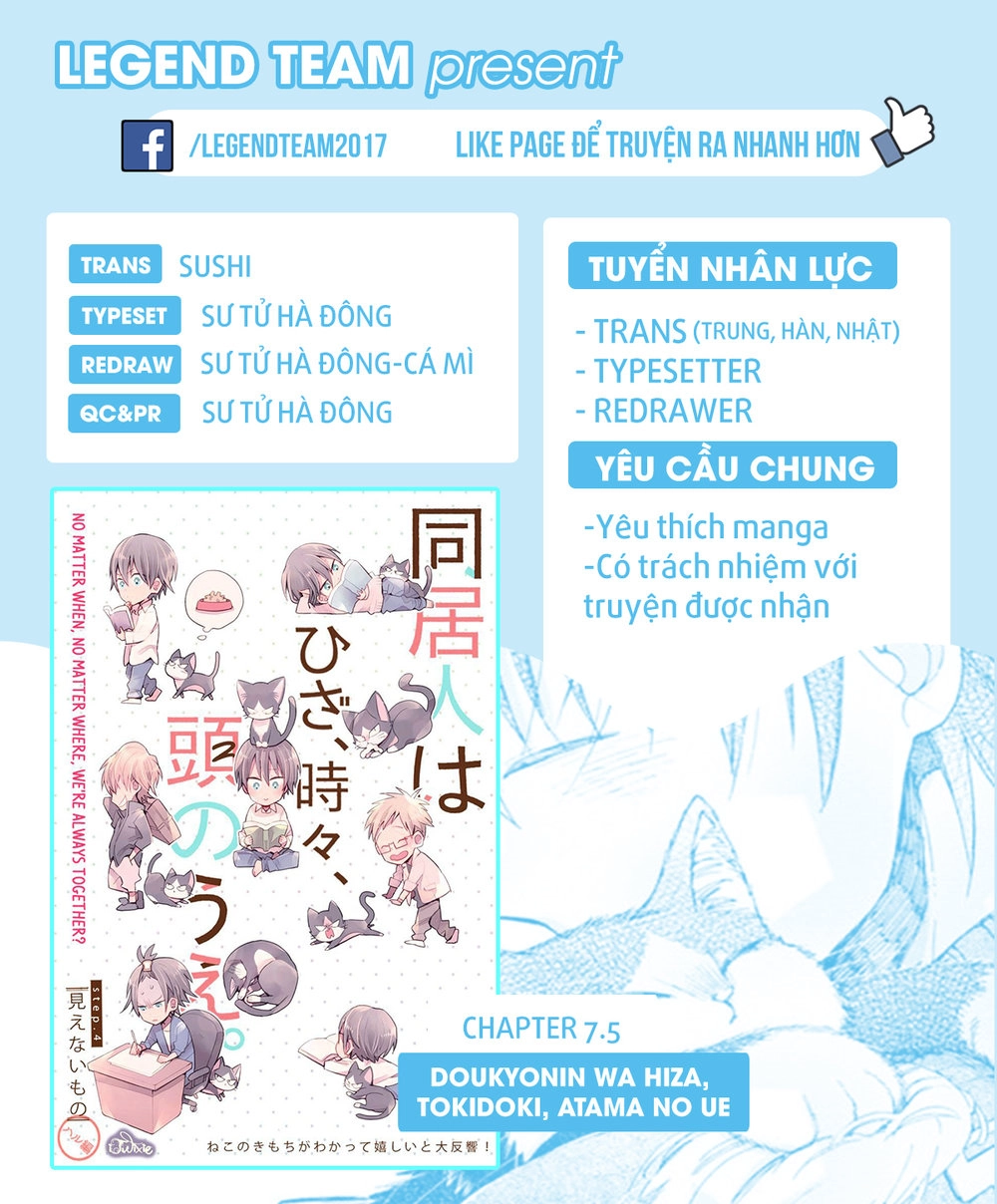 Doukyonin Wa Hiza, Tokidoki, Atama No Ue Chapter 7.5 - 4