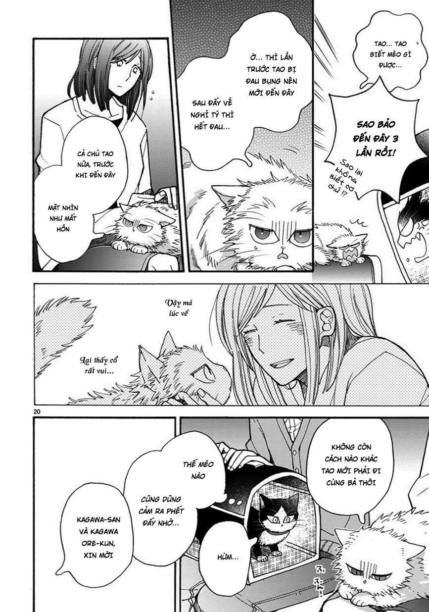 Doukyonin Wa Hiza, Tokidoki, Atama No Ue Chapter 7.5 - 9