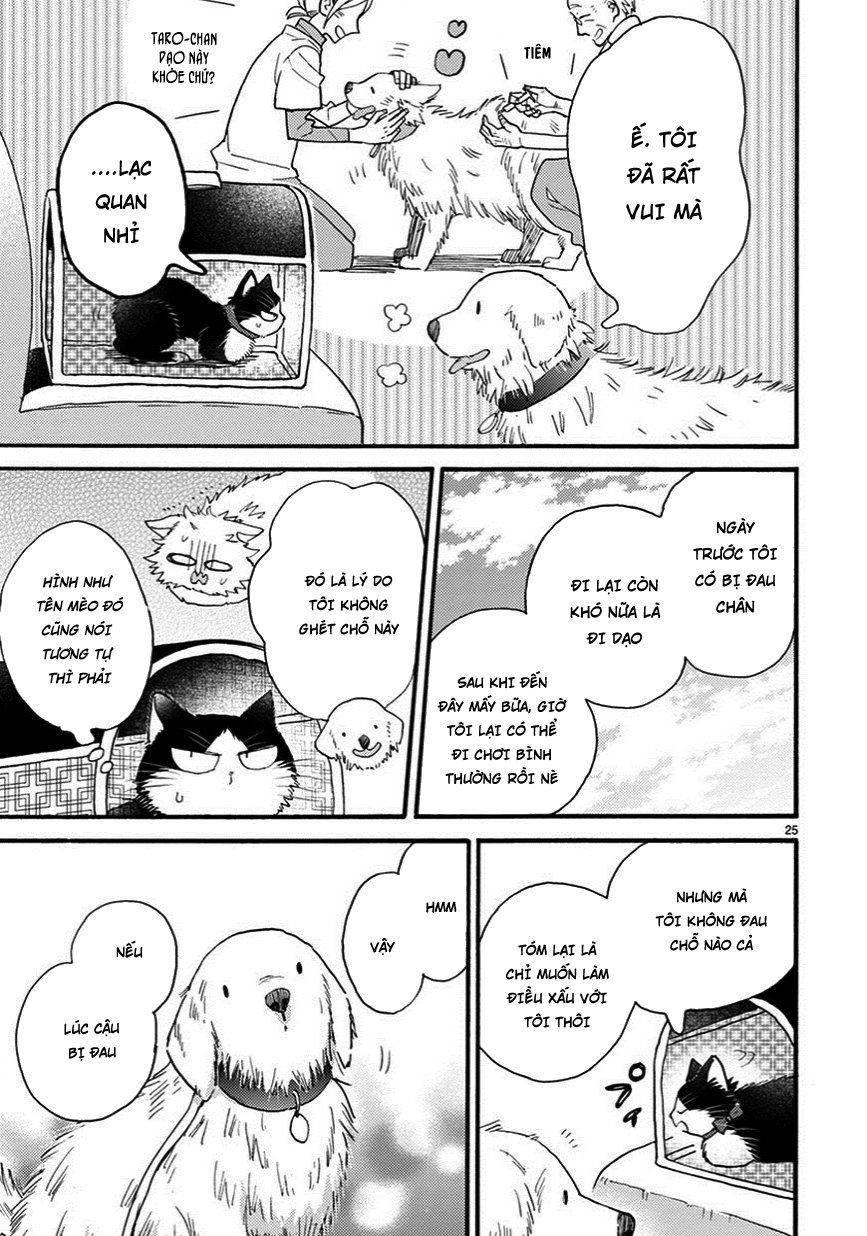 Doukyonin Wa Hiza, Tokidoki, Atama No Ue Chapter 7.5 - 14