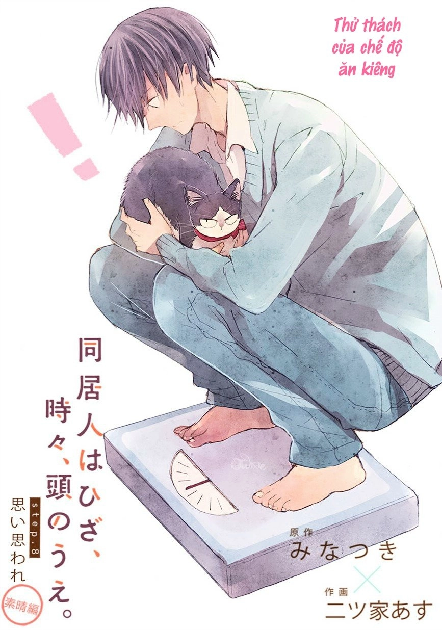 Doukyonin Wa Hiza, Tokidoki, Atama No Ue Chapter 8 - 5