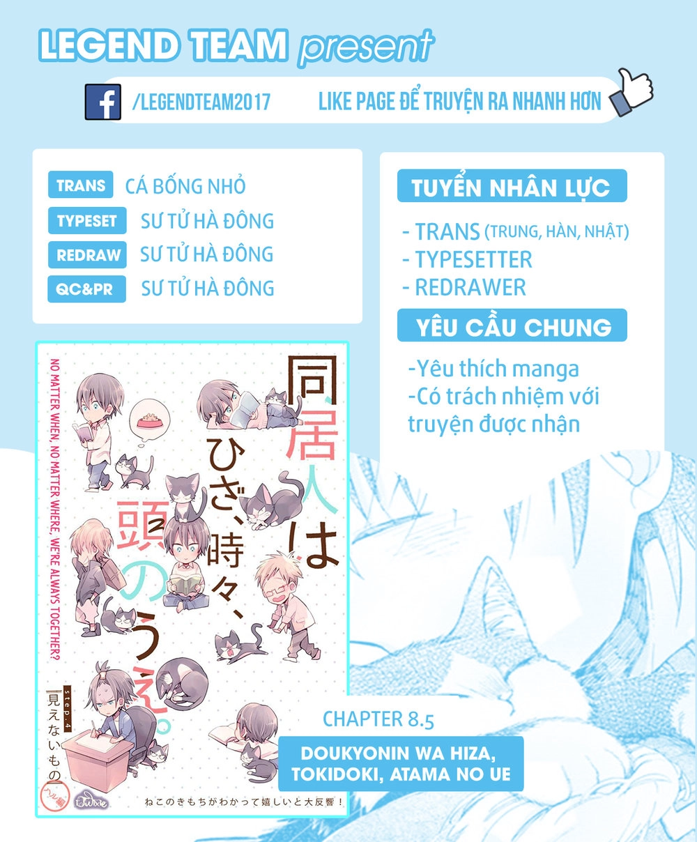 Doukyonin Wa Hiza, Tokidoki, Atama No Ue Chapter 8.5 - 4