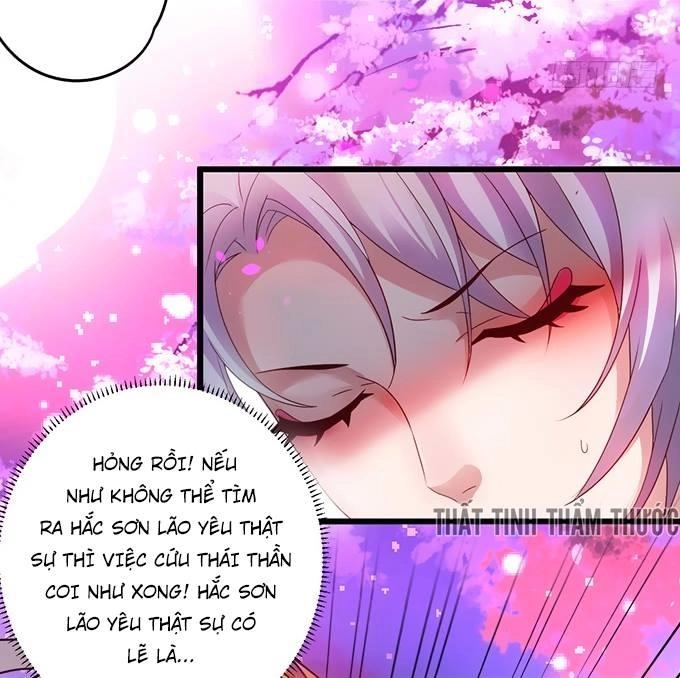 Liêu Liêu Trai Chapter 1 - 53