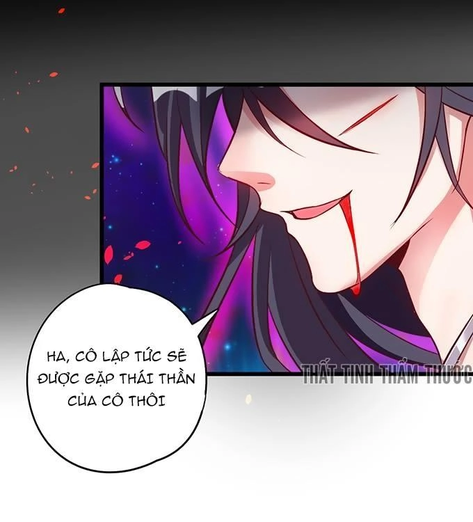 Liêu Liêu Trai Chapter 1 - 66