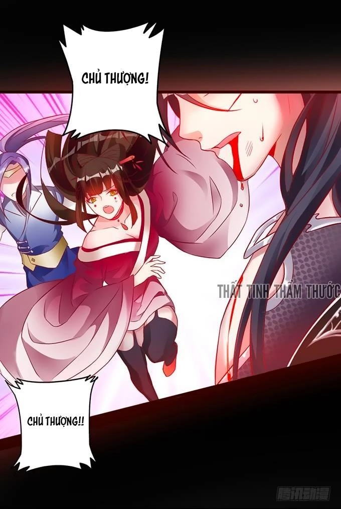 Liêu Liêu Trai Chapter 1 - 87