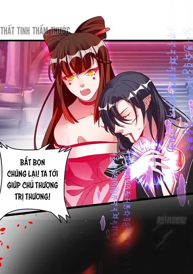 Liêu Liêu Trai Chapter 2 - 2