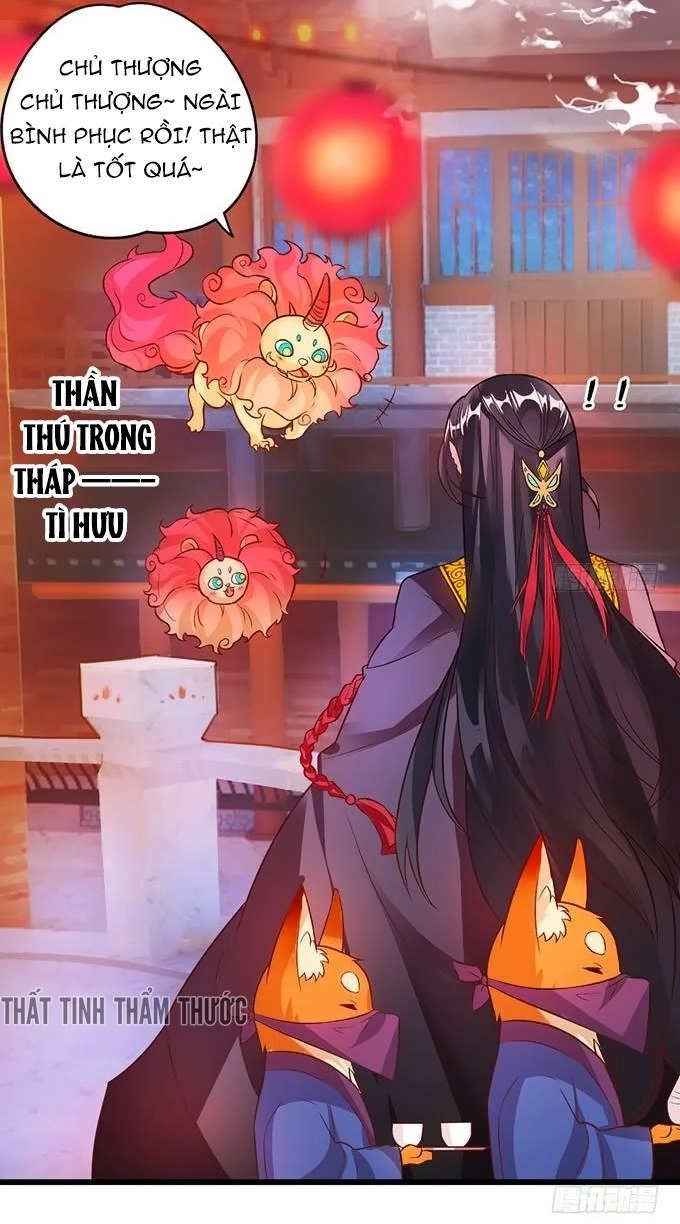 Liêu Liêu Trai Chapter 2 - 48