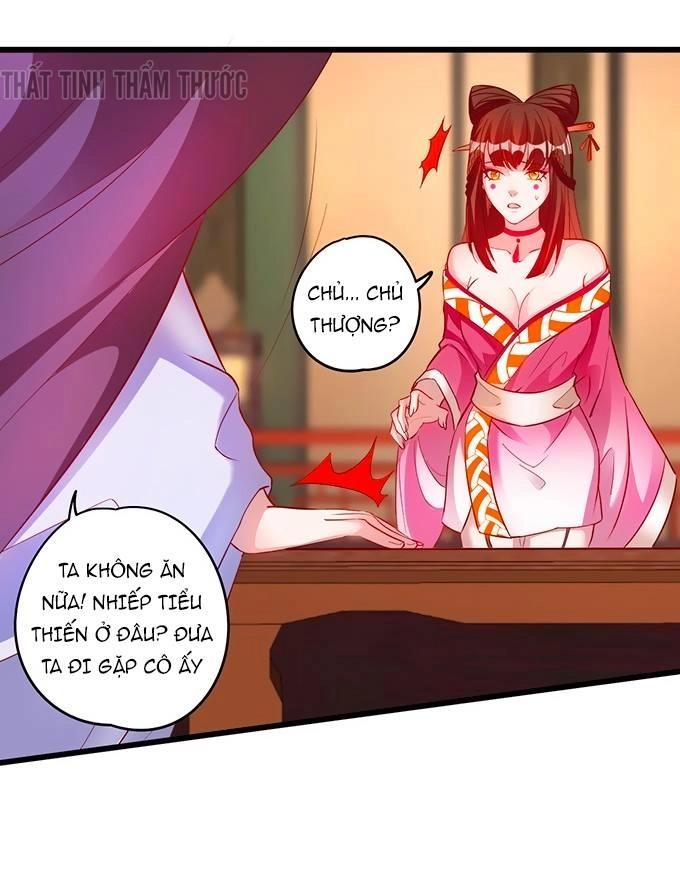 Liêu Liêu Trai Chapter 3 - 35