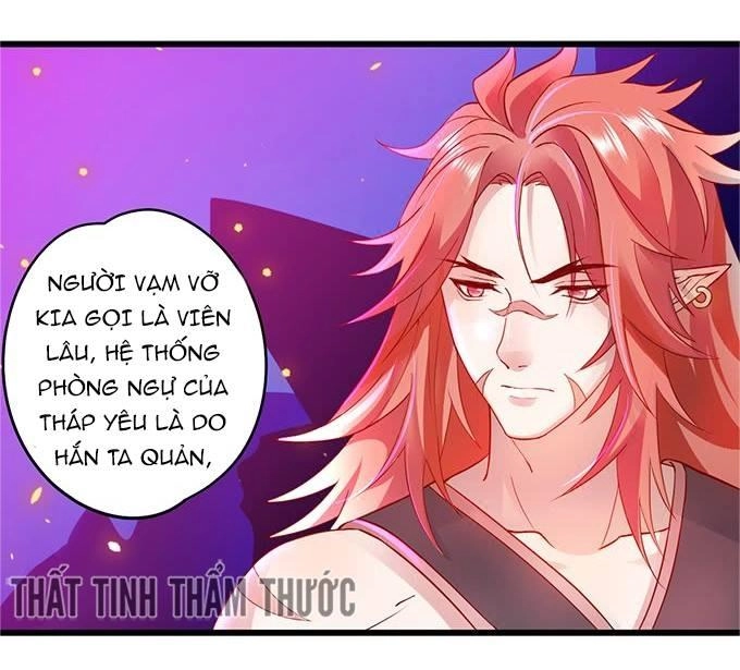 Liêu Liêu Trai Chapter 5 - 18