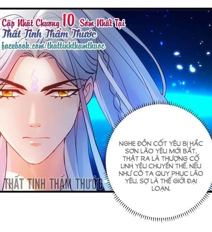 Liêu Liêu Trai Chapter 9 - 54