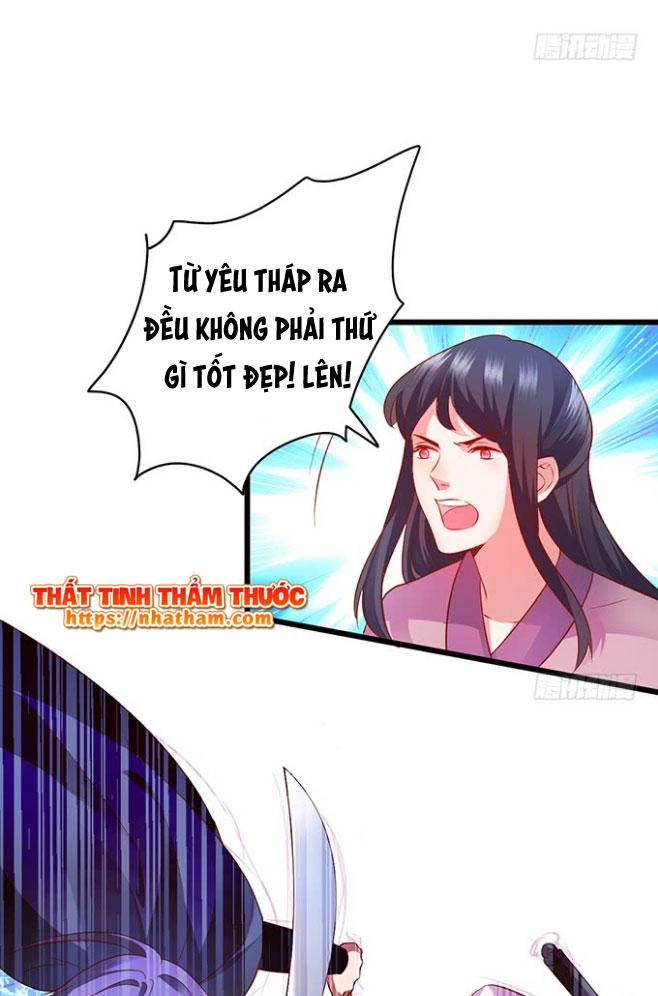 Liêu Liêu Trai Chapter 16 - 49