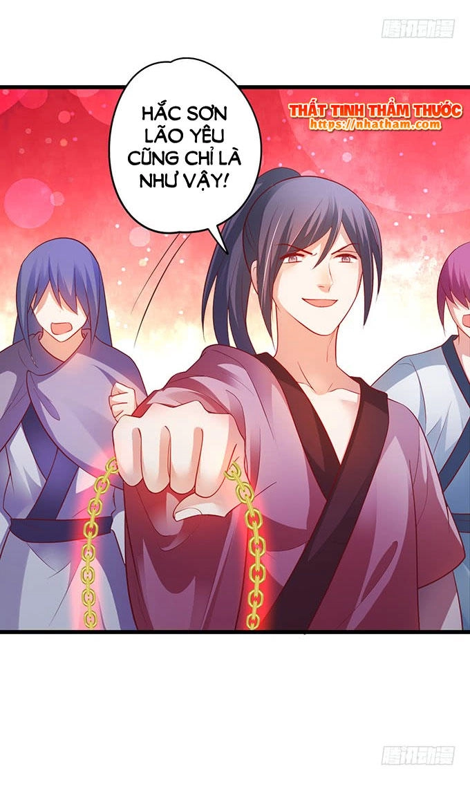 Liêu Liêu Trai Chapter 17 - 31