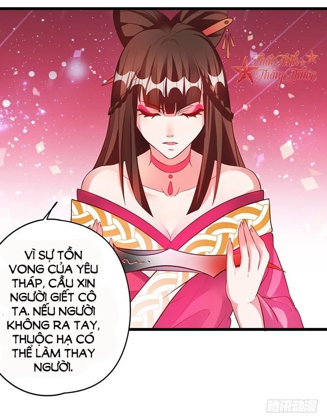 Liêu Liêu Trai Chapter 18 - 47