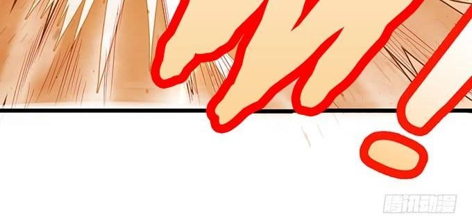 Liêu Liêu Trai Chapter 22 - 46