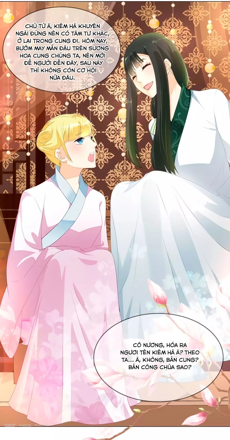 Trù Nương Hoàng Hậu Chapter 1 - 19