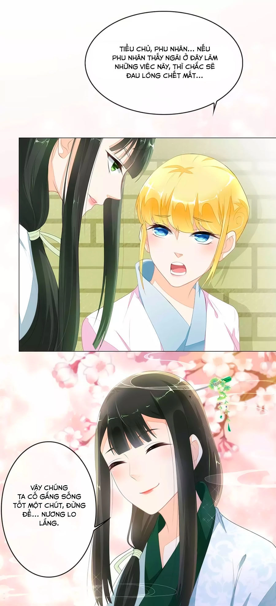 Trù Nương Hoàng Hậu Chapter 2 - 5